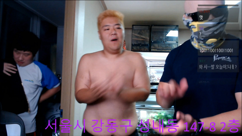 공혁준 몸무게 두자리수 달성기념 음랜디.jpg | 인스티즈