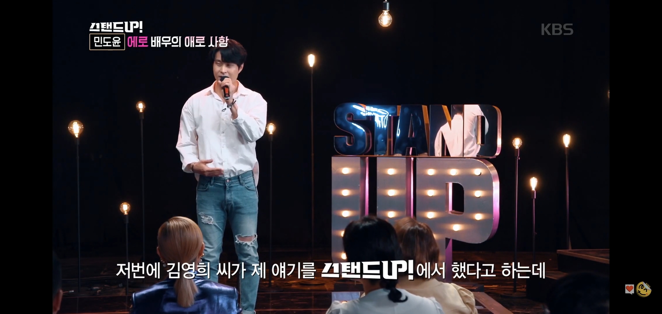 공중파에 출연해서 가볍게 털어버리는 에로배우 | 인스티즈