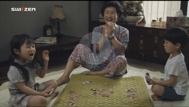 할매사르 | 인스티즈