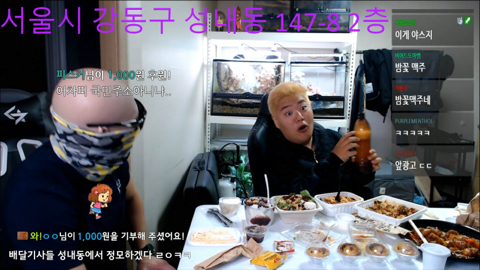 공혁준 몸무게 두자리수 달성기념 음랜디.jpg | 인스티즈