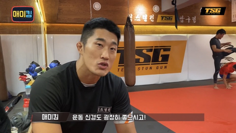 가짜사나이 시즌2 출연 요청에 대한 김동현의 역베팅.jpg | 인스티즈