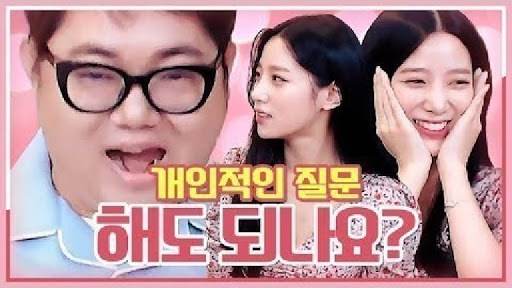 감스트 월클시절 | 인스티즈