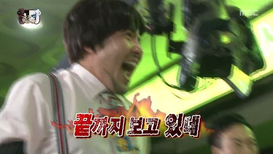 나름 소소한 재미가 있었던 2013년 무한도전.jpg | 인스티즈