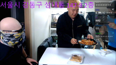 공혁준 몸무게 두자리수 달성기념 음랜디.jpg | 인스티즈