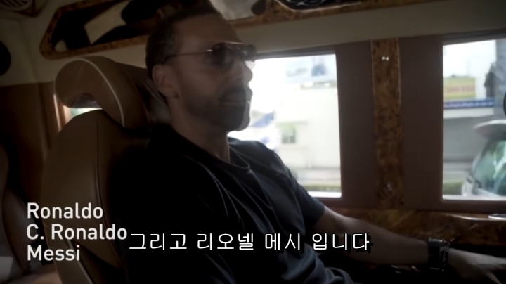 해버지가 뽑은 올타임 레전드 top3(feat. 리오퍼디난드) | 인스티즈