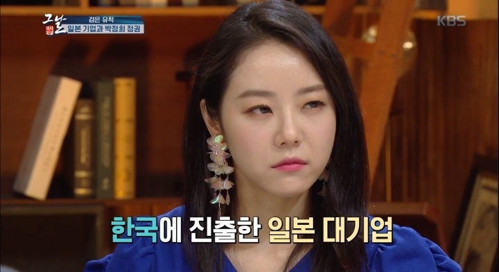 한일기업 이미지
