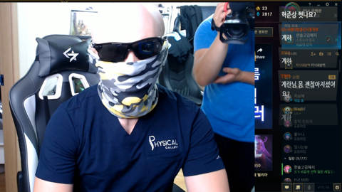 공혁준 몸무게 두자리수 달성기념 음랜디.jpg | 인스티즈