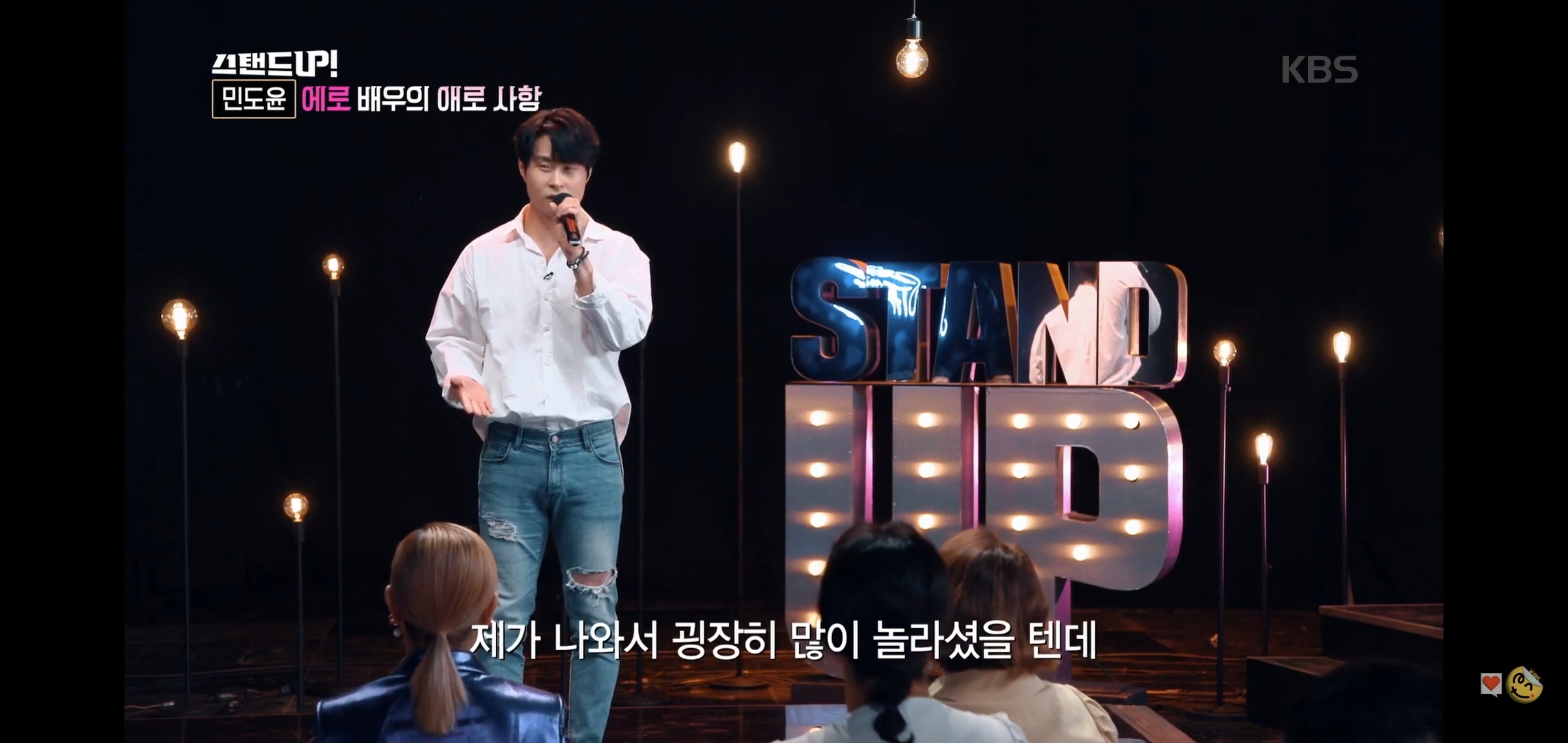 공중파에 출연해서 가볍게 털어버리는 에로배우 | 인스티즈