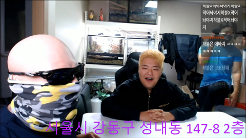 공혁준 몸무게 두자리수 달성기념 음랜디.jpg | 인스티즈