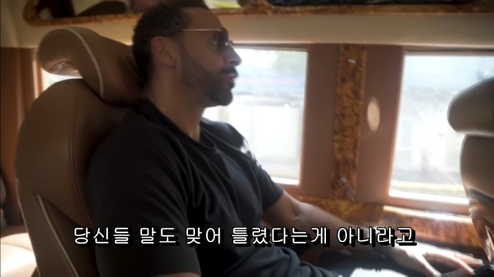 해버지가 뽑은 올타임 레전드 top3(feat. 리오퍼디난드) | 인스티즈