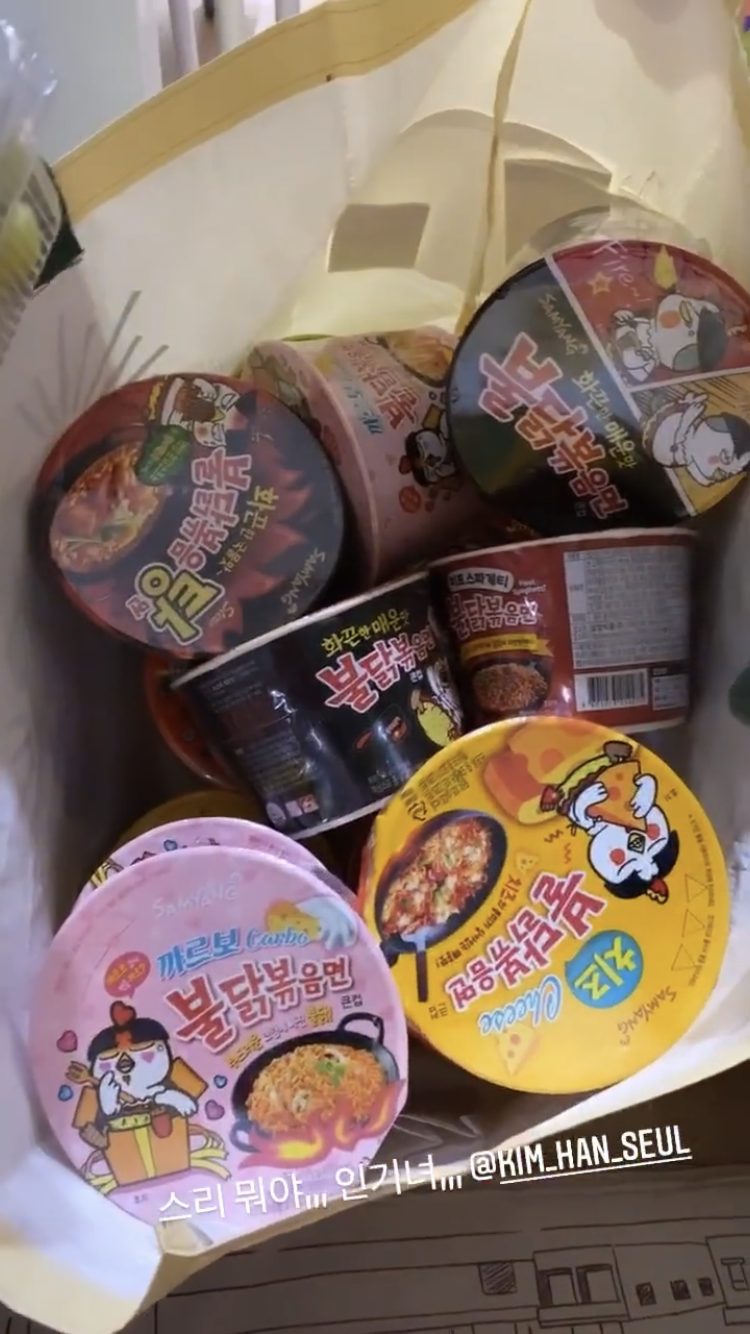 안지현 인스타 (feat. 치어리더들이 먹는 라면, 과자) | 인스티즈