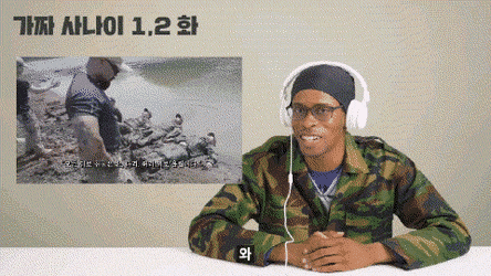 가짜 사나이 재밌게 보던 미국해병대원.jpgif | 인스티즈