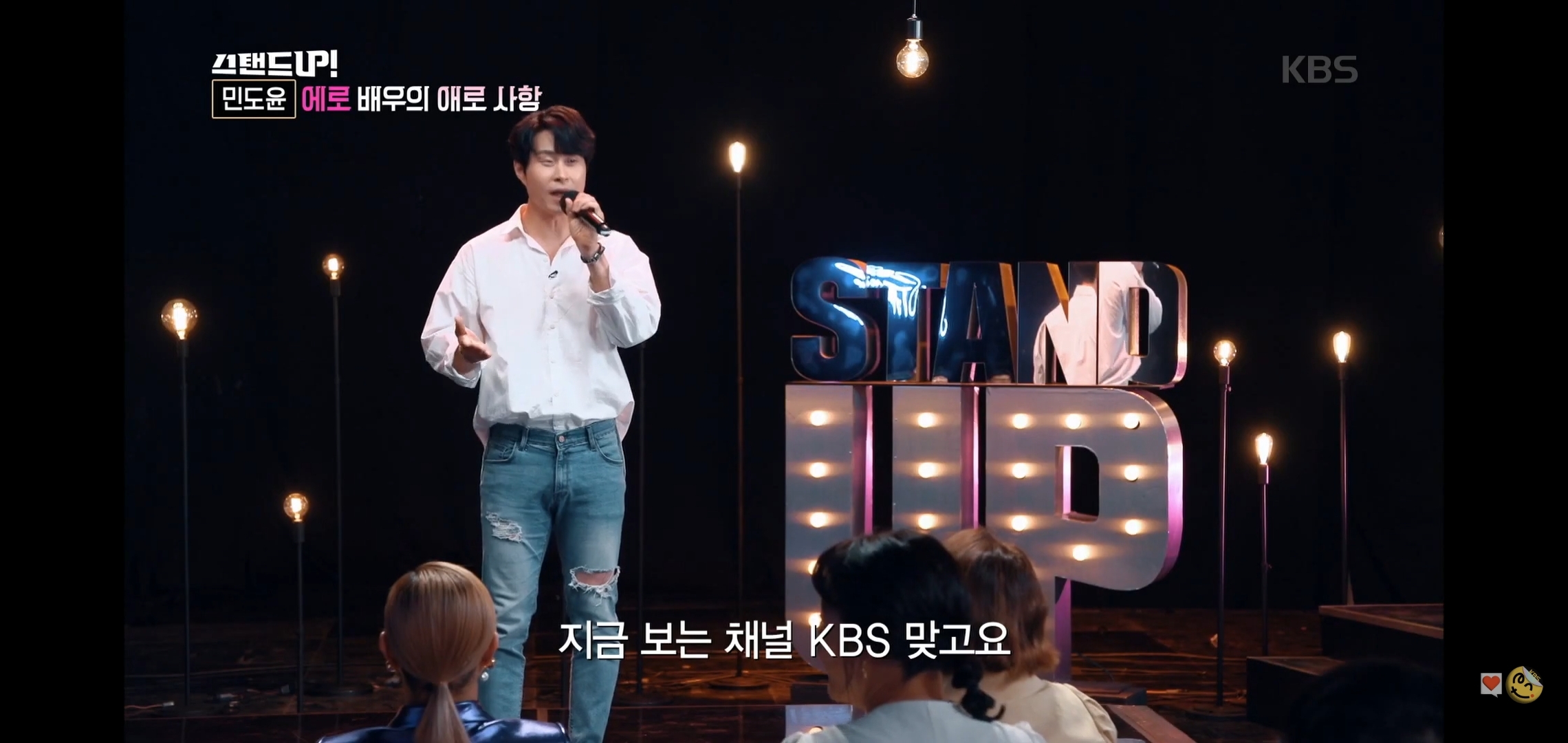 공중파에 출연해서 가볍게 털어버리는 에로배우 | 인스티즈