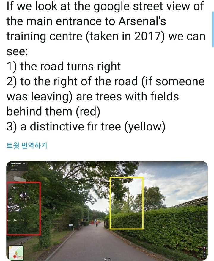 해외 아스날팬들 근황.jpg | 인스티즈