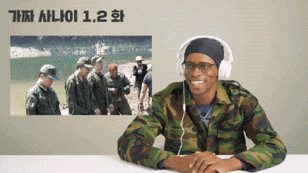 가짜 사나이 재밌게 보던 미국해병대원.jpgif | 인스티즈