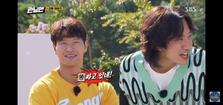 런닝맨 드디어 모두가 바라던 특집ㅋㅋㄲㅋㅋㅋㅋㅋㅋ | 인스티즈