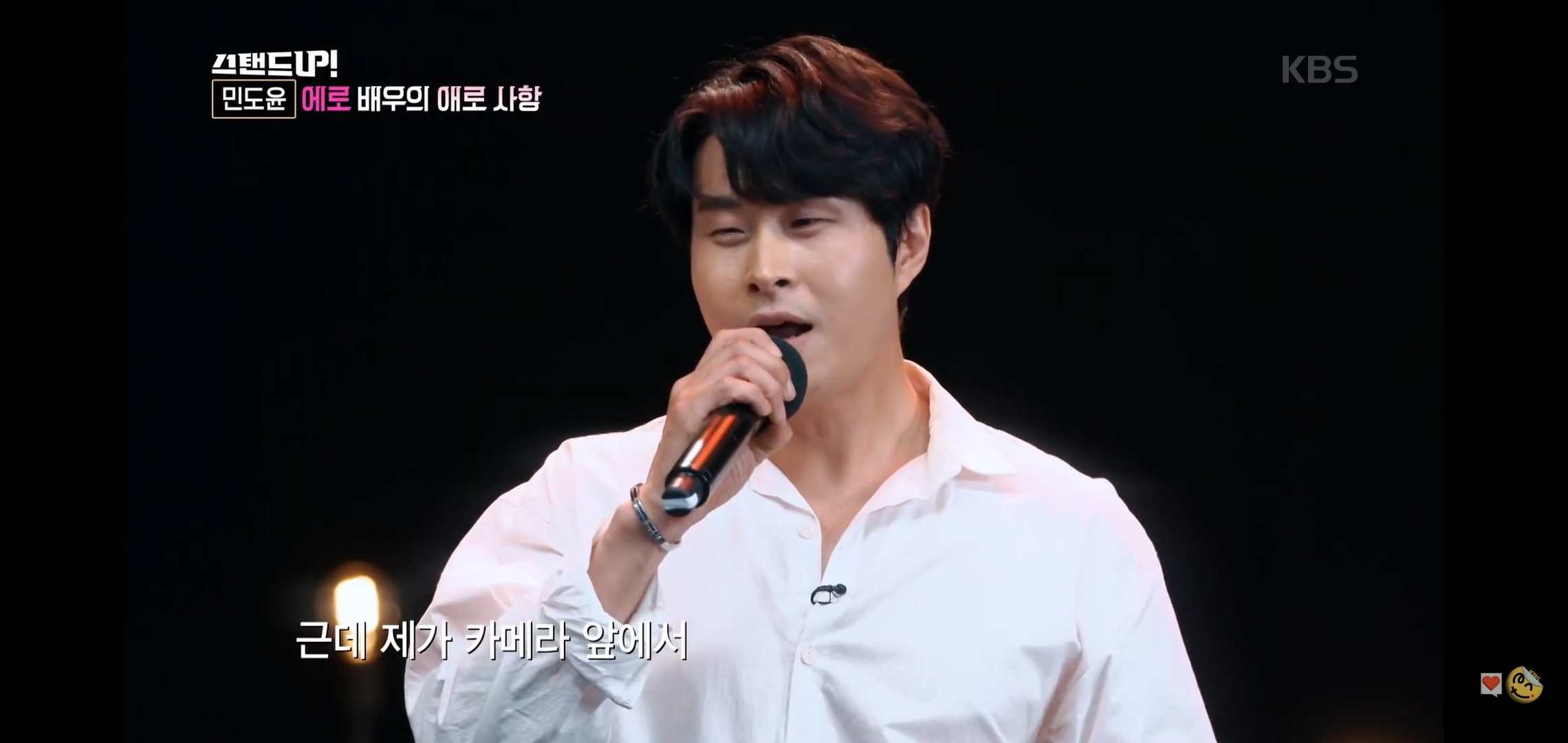 공중파에 출연해서 가볍게 털어버리는 에로배우 | 인스티즈