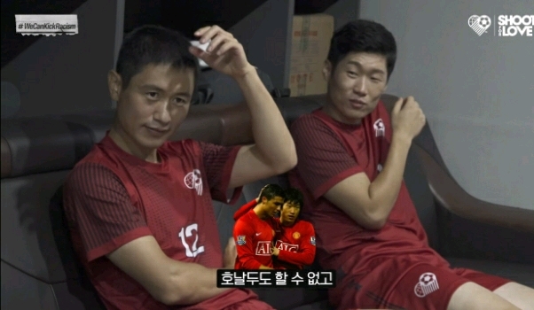 박지성이 지목한 인종차별 캠페인 다음 주자 3명.jpg | 인스티즈