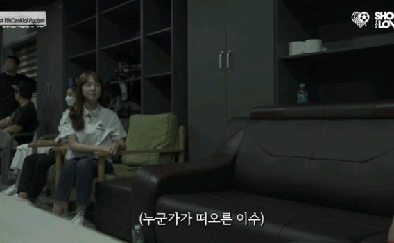 박지성이 지목한 인종차별 캠페인 다음 주자 3명.jpg | 인스티즈