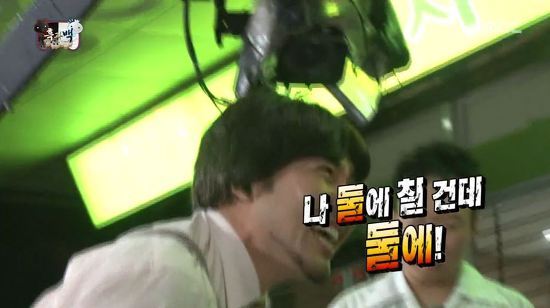 나름 소소한 재미가 있었던 2013년 무한도전.jpg | 인스티즈