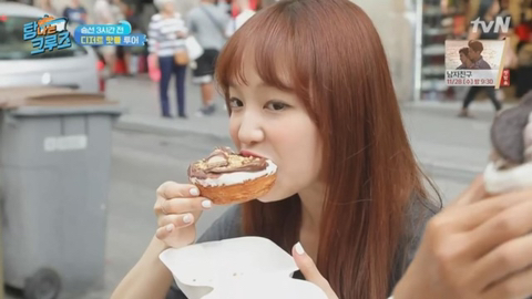 연예인 유명인중에 취향인 네명... | 인스티즈