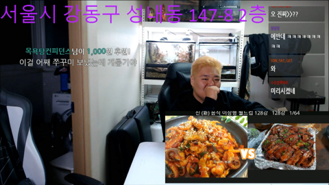 공혁준 몸무게 두자리수 달성기념 음랜디.jpg | 인스티즈