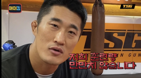 가짜사나이 시즌2 출연 요청에 대한 김동현의 역베팅.jpg | 인스티즈