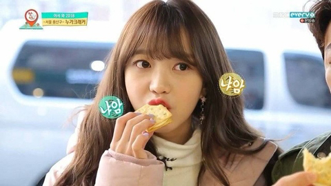 연예인 유명인중에 취향인 네명... | 인스티즈