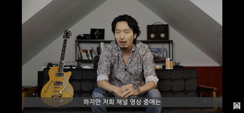 광고에 대해 해명했지만 오히려 더 욕을 먹는 유투버 | 인스티즈