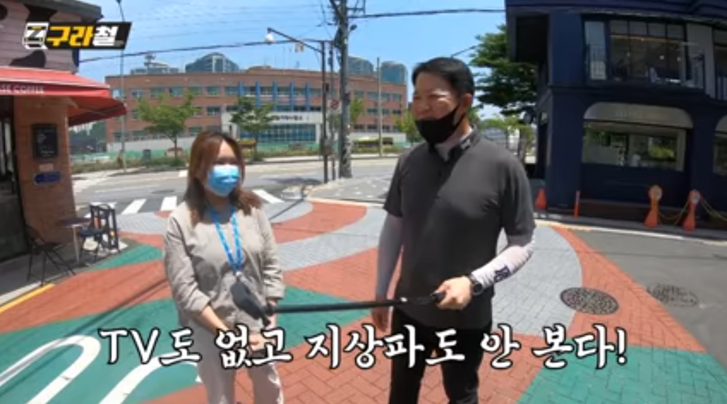 젊은 사람들이 생각하는 요즘 TV .jpg | 인스티즈