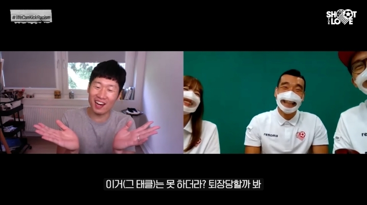 현역복귀한 조원희에게 솔루션 내리는 박지성.jpg | 인스티즈