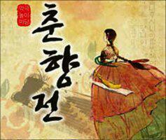 디즈니가 우리나라 전래동화를 애니로 제작한다면 가장 대표적인 전래동화는? | 인스티즈