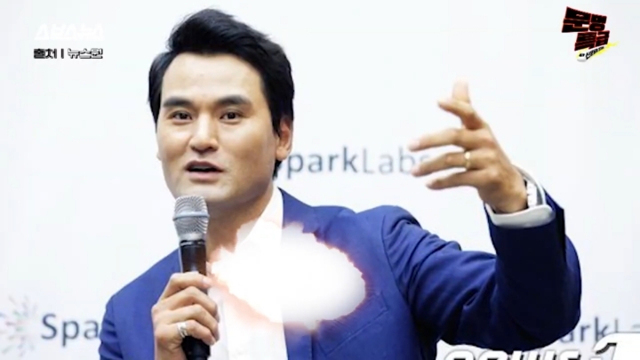 차범근 박지성이 대단한 이유 | 인스티즈