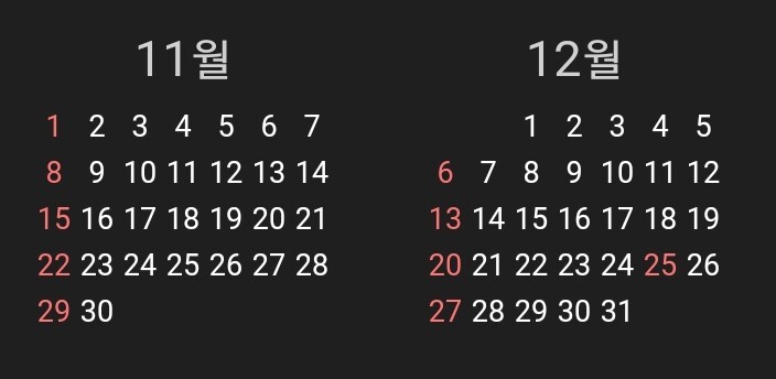 현재 직장인 심정.jpg | 인스티즈