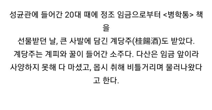조선상사 이미지