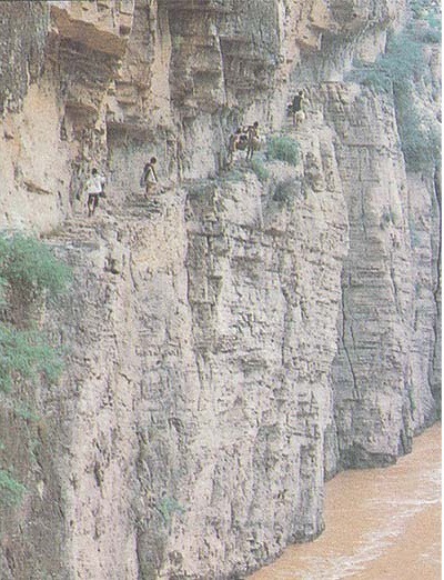 등애를 따라 촉나라를 정벌하러 가던 병사들이 지나가야 했던 길 | 인스티즈