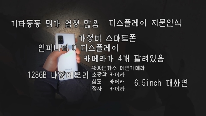 haha ha 앞에서 대놓고 광고하는데 거부감이 없다 | 인스티즈