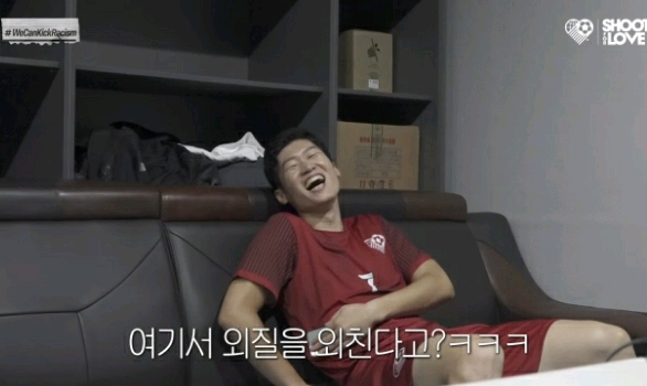 박지성이 지목한 인종차별 캠페인 다음 주자 3명.jpg | 인스티즈