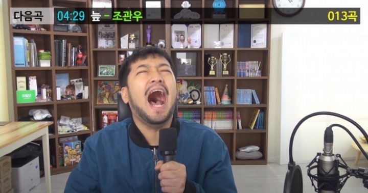 스트리머가 자기 아버지 노래 부르는걸 본 아들.jpg | 인스티즈