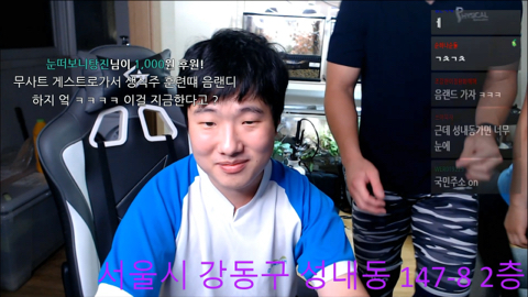 공혁준 몸무게 두자리수 달성기념 음랜디.jpg | 인스티즈