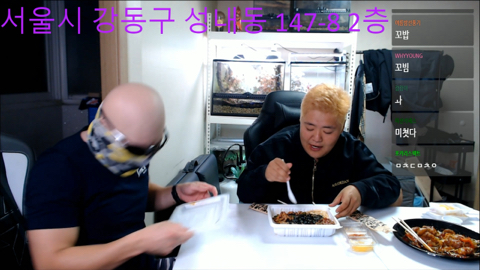 공혁준 몸무게 두자리수 달성기념 음랜디.jpg | 인스티즈