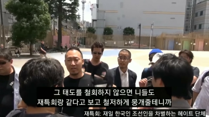 "위안부가 왜 거짓말이라는 건데?" | 인스티즈