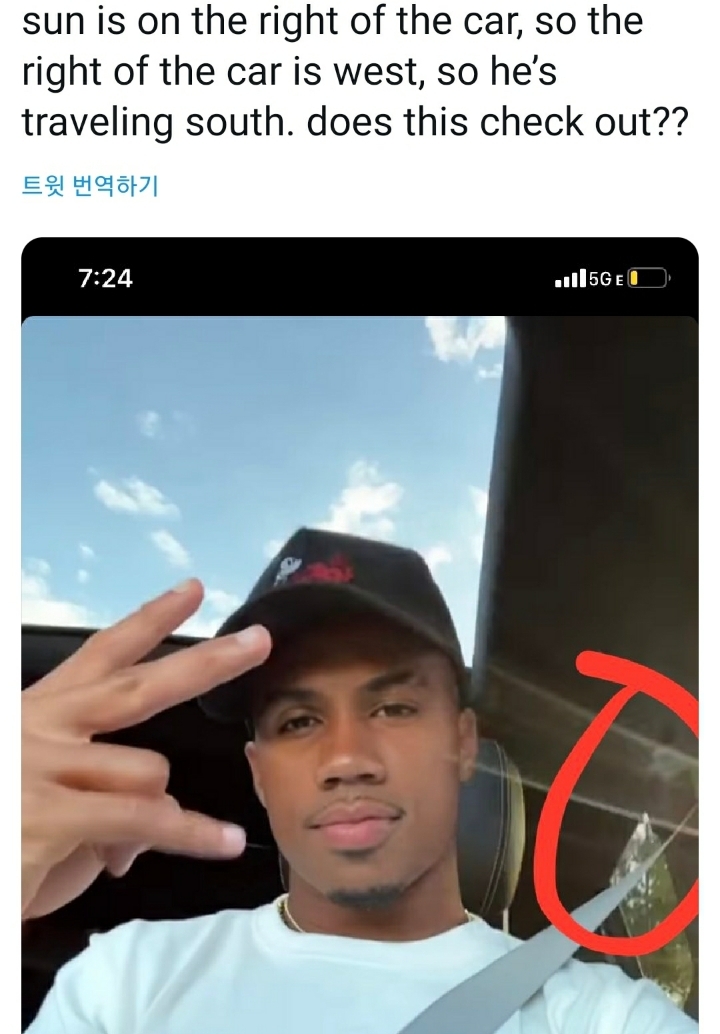 해외 아스날팬들 근황.jpg | 인스티즈