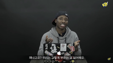 제발 흑형이라고 부르지 말아주세요.jpg | 인스티즈