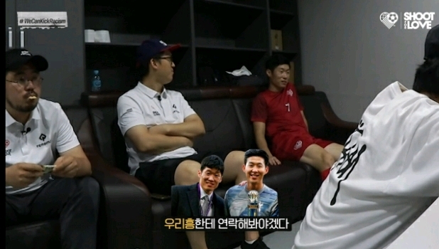 박지성이 지목한 인종차별 캠페인 다음 주자 3명.jpg | 인스티즈