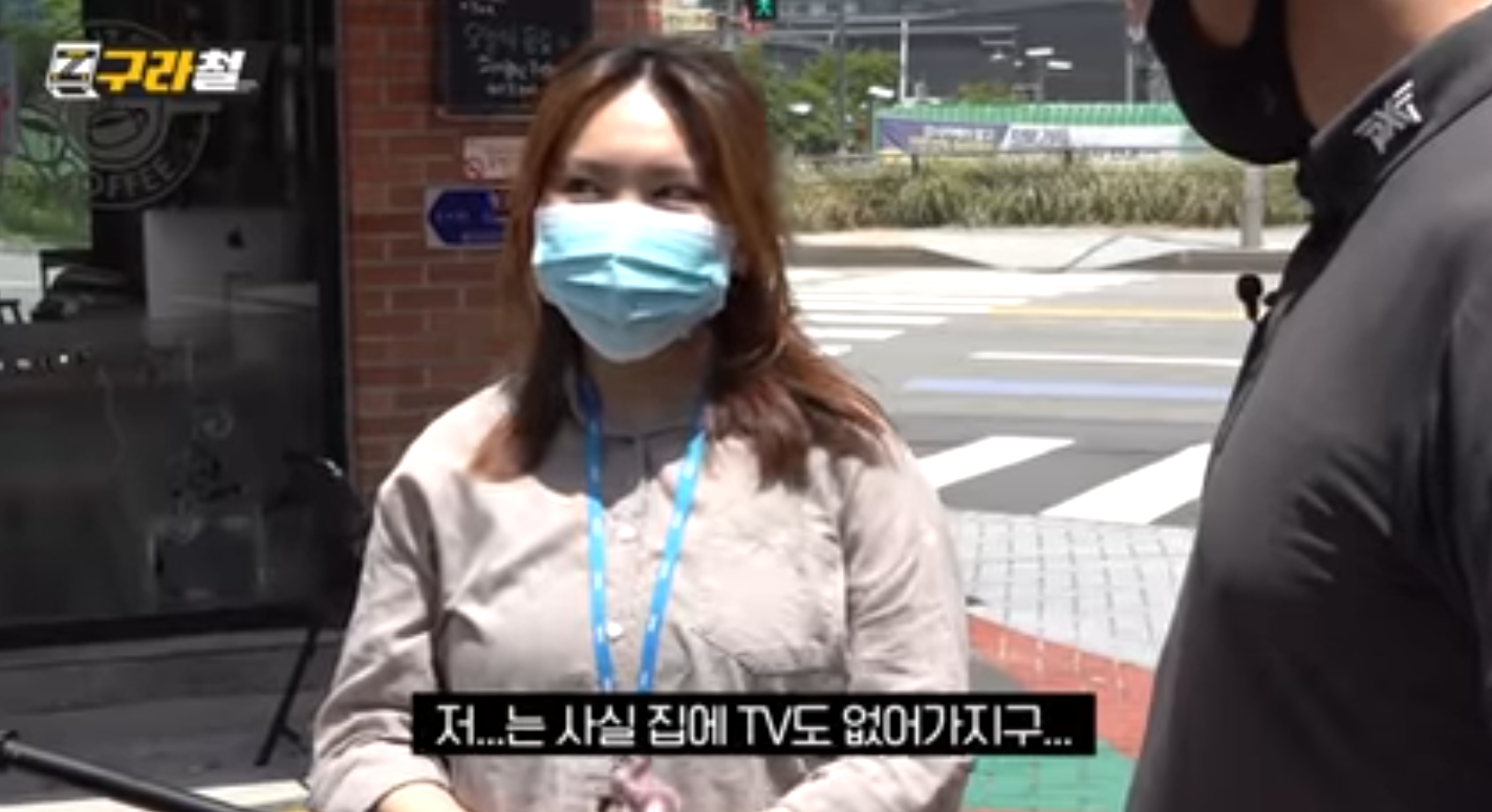 젊은 사람들이 생각하는 요즘 TV .jpg | 인스티즈