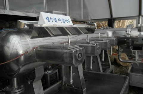 대구시민들의 추억의 장소 가창 대림생수 | 인스티즈