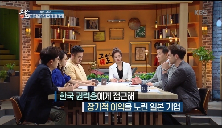한일기업 이미지