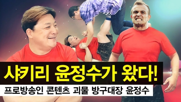 감스트 월클시절 | 인스티즈
