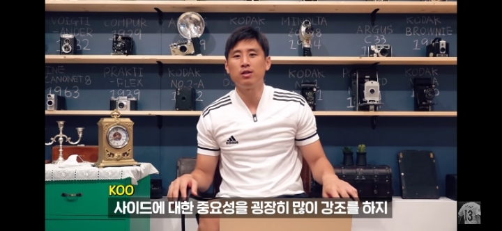 구자철이 말하는 유명하고 좋은 감독들 공통점jpg | 인스티즈